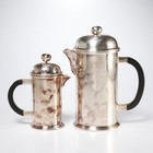 Silver Plate Coffee Maker French Press Set Of 2 Vintage Luxury