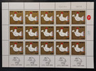 Israel 1974 Universal Postal Union  549-550 Full Sheets Of 15 Mnh