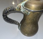 Vintage 11  Middle Eastern Arabic Brass Dallah Coffee Pot Islamic Teapot
