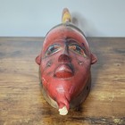 African Guro Mask     Hand   carved Wood     Ivory Coast Tribal Art     Vintage Decor