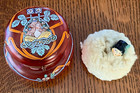 Art Nouveau-powder Jar-cranberry Glass Austria-czech-enamel-vanity Box