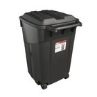  2 Pack  Hyper Tough 45 Gallon Wheeled Heavy Duty Plastic Garbage Can 