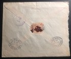 1928 Montevideo Uruguay Philatelist Commercial Cover To Paterson Nj Usa