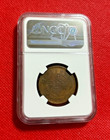 1906 China 10 Cash 10c Kiangnan Empire Dragon Ngc Fine Details 