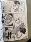 Extremely Rare  c54  studio Retake  Martian Successor Nadesico Doujinshi Artbook
