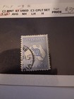 Australia Stamp  8 Used  F-vf 