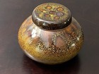 Studio Pottery Jar With Lid Glazed Rustic Earth Tones Handmade Artist Signed