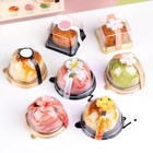 50 Pack Food Grade Plastic Transparent Baking Dessert Cake Boxes For Small Cake 