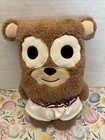 Gund Bear In Underwear Tighty Whities Teddy Bear Children s Book Character Plush
