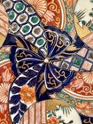 Antique Meiji Large 12    Imari Hand Painted Asian Japanese Gilt Plate Charger