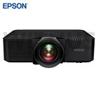 Epson Eb-l795se 4ke Laserprojector 7000 Lm 500  Home Theater Business Projector_