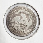 1833 10c Capped Bust Dime