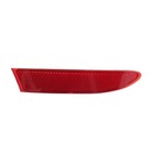 Rear Bumper Reflector Red Lens For Bmw X3 2011-2017 12