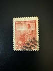 Antique Republica Argentina Stamps Lot Of 8 Cancelled Stamps  Early 1900s