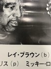Vintage Ray Brown Trio Japan Concert Poster - Gene Harris  Mickey Roker