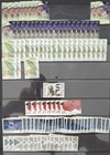 Australian Stamp Collection Mix Used Stamps  On Sheets Lot A