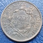 1818 Coronet Head Large Cent 1c Copper Coin High Grade Xf Au Die Break  71377