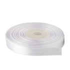 Solid Color Double Faced White Satin Ribbon 3 8  X 25 Yards  Ribbons Perfect    