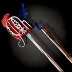 20th Century Scottish Regimental Basket Hilt Sword