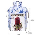 Baby Mummy Bag Travel Backpack Changing Diaper Nappy Large Multi-function