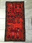 Vintage Peruvian Wool Yarn Folk Art Wall Hanging Textile Lake Titicaca 42x21