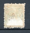  227      British Guiana 1881 Official Stamp Surch 2c On 24c Green Sg159 M mint 
