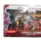 Monsterverse Ultimate Titan Showdown  Titans Vs Titans 5-figure Battle Pack Toho