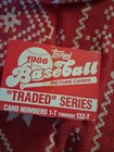 1986 Topps Traded Baseball Factory Sealed Set T1-t132 W  Barry Bonds  bo Jackson