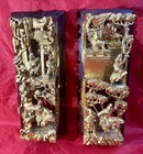 Pair Chinese Antique Style Carved 10    Figural Wood Gold Gilt Panel Temple Scene