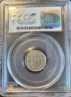 1875 3c Three Cent Nickel Pcgs Au55