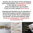 Metal Ball Head Pins - 16-50mm Long 0 5mm Diameter Pin Jewelry Making 50-200pcs