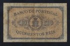Portugal 500 Reis 1891 P-65 Vf Rare