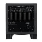 Yamaha Hs8s Compact 8  Active High Power 150w Studio Subwoofer
