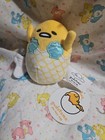 Rare Gudetama The Lazy Egg Gund Mermaid 4 5    Plush 2019 Stocking Stuffer Sanrio