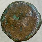 Celtic Oretani People 154bc-133bc Ancient Iberian Coin Bull Castulo Rare