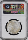 1840 b c  India Rupee S w-3 33 28 Berries Victoria Blast White Ngc Ms63 Rare R5