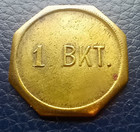 Wesley Canning Company - Snow Hill Maryland - 1 Bkt  Trade Token   Coin -