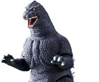 Godzilla 1991 Movie Monster Godzilla Store Series Bandai  New