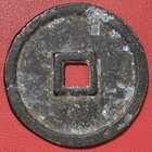 Chinese 10 Cash Coin  960- 1126 Zhi Dao Yuan Bao  Northern Song Dynasty  China