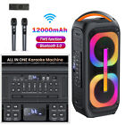 Bluetooth Speaker Party Singing Karaoke Speaker With Microphone Powerful Speaker
