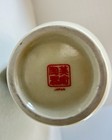 Vintage Japanese Satsuma Style Porcelain Vase Floral Gold Gilt Moriage 10 5 In