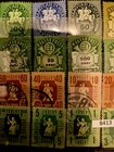 Hungary  1950-th  Hungarian  Collection   lots  9383 