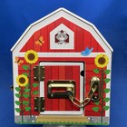 Melissa   Doug Wooden Latches Barn Educational Toy