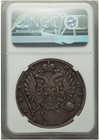 Very Rare  R1  Russia 1734 Silver Rouble Anna Ioannovna Ngc Vf  Bit-89
