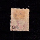 Barbados British 1882 Queen Victoria Issue Stamp Sc  63a Used