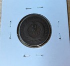 1864 P Large Motto Two Cent Piece     Good To Very Good  g-vg  Condition