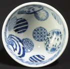 Japan Imari Ceramic Haisen Bowl 1880 Kiln Art Meiji Craft