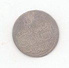Turkey Billon 1730 Onluk-lot F1