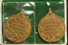 2 Buddha Art Coin Phra Phutthaphawanawiriyabarami Wat Rakang Temple Thai Amulet