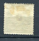 Yugoslavia 1919 Sc 1l33 Mh Overprint Kraljevstvo S h s  Key Stamp 6552